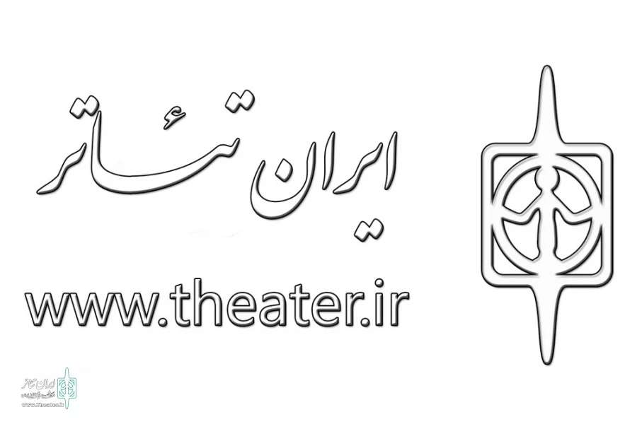 راه اندازی استان آذربایجان غربی
