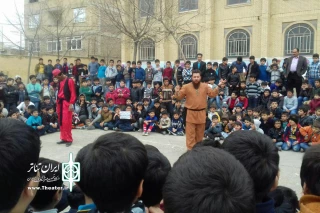 چهارشنبه سوری بی خطر با نمایش «وارونه»