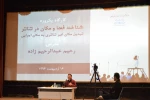کارگاه یک روزه شناخت فضا و مکان در تئاتر در بوکان 2