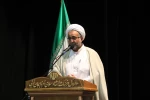 با برگزاری آئین اختتامیه بیست و نهمین جشنواره تئاتر استان آذربایجانغربی به پایان رسید.