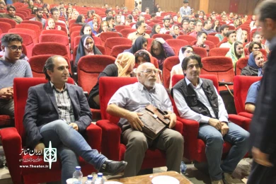 با برگزاری آئین اختتامیه بیست و نهمین جشنواره تئاتر استان آذربایجانغربی به پایان رسید.