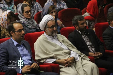 با برگزاری آئین اختتامیه بیست و نهمین جشنواره تئاتر استان آذربایجانغربی به پایان رسید.