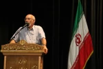 با برگزاری آئین اختتامیه بیست و نهمین جشنواره تئاتر استان آذربایجانغربی به پایان رسید.