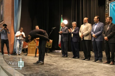 با برگزاری آئین اختتامیه بیست و نهمین جشنواره تئاتر استان آذربایجانغربی به پایان رسید.