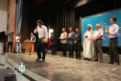 با برگزاری آئین اختتامیه بیست و نهمین جشنواره تئاتر استان آذربایجانغربی به پایان رسید.