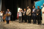 با برگزاری آئین اختتامیه بیست و نهمین جشنواره تئاتر استان آذربایجانغربی به پایان رسید.