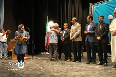 با برگزاری آئین اختتامیه بیست و نهمین جشنواره تئاتر استان آذربایجانغربی به پایان رسید.