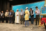 با برگزاری آئین اختتامیه بیست و نهمین جشنواره تئاتر استان آذربایجانغربی به پایان رسید.