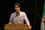 با برگزاری آئین اختتامیه بیست و نهمین جشنواره تئاتر استان آذربایجانغربی به پایان رسید.