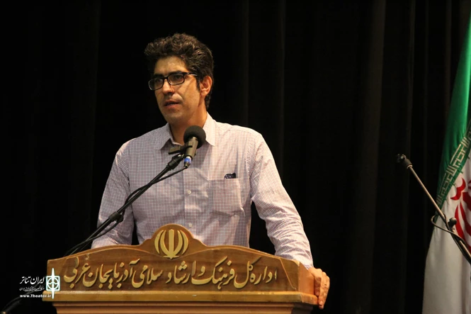 با برگزاری آئین اختتامیه بیست و نهمین جشنواره تئاتر استان آذربایجانغربی به پایان رسید.