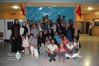 با برگزاری آئین اختتامیه بیست و نهمین جشنواره تئاتر استان آذربایجانغربی به پایان رسید.