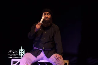 «عیشا» در ارومیه به صحنه رفت
