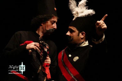 گزارش تصویری نمایش «زن اجباری»