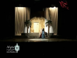هم‌زمان با ایام فاطمیه

«بانوی بی نشان» در ارومیه به صحنه رفت