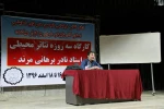 کارگاه تئاتر محیطی در ارومیه برگزار شد. 2