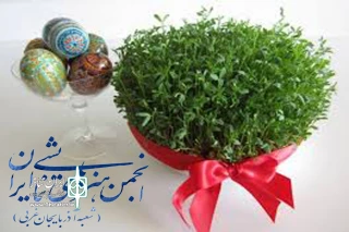 96 سالی نکو برای تئاتر استان

نگاهی مختصر به عملکرد  هنرمندان تئاتر و انجمن هنرهای نمایشی استان آذربایجان‌غربی