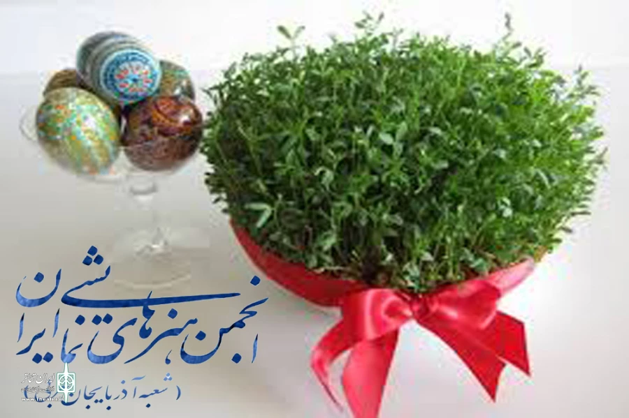 96 سالی نکو برای تئاتر استان  2