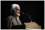 مراسم اختتامیه سی امین جشنواره تئاتر آذربایجانغربی