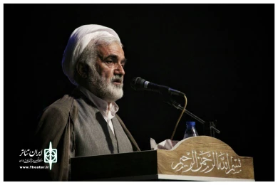 مراسم اختتامیه سی امین جشنواره تئاتر آذربایجانغربی