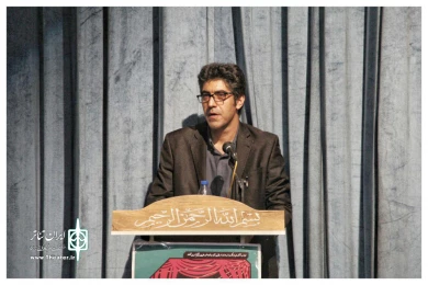 مراسم اختتامیه سی امین جشنواره تئاتر آذربایجانغربی