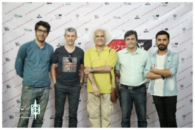 مراسم اختتامیه سی امین جشنواره تئاتر آذربایجانغربی