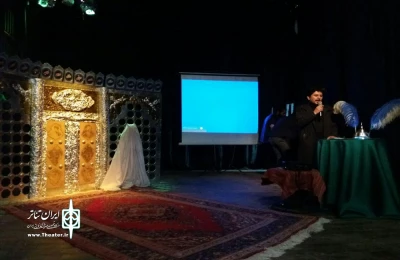 نخستین سوگواره ی منطقه ای تئاتر عاشورائیان برگزیدگان خود را شناخت
