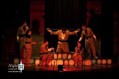 نمایش«سنگ و پارینه» در مهاباد به روی صحنه رفت