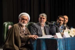 قول مساعد آقای وزیر 2