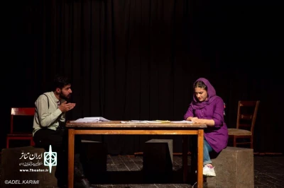 جلسه خوانش و تحلیل نمایش « عشق لرزه » در مهاباد برگزار شد