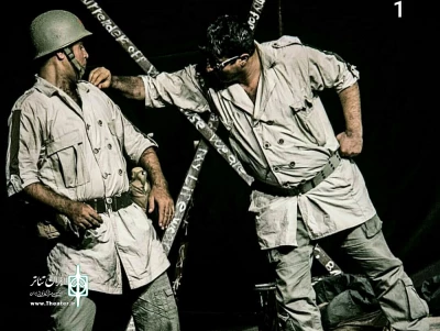 تپه‌ی ۸۸۸ درجشنواره  آرخه تهران