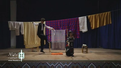 نمایش« چیای سیپان» در پیرانشهر به‌ اجرا درآمد