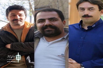 معرفی داوران بخش مسابقه پوستر سی‌ویکمین جشنواره تئاتر استان آذربایجان‌غربی