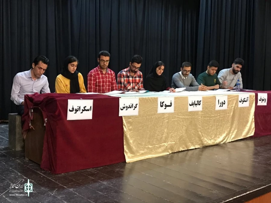 جلسه خوانش، تحلیل، بررسی و شناخت نمایش« عادل‌ها» در مهاباد برگزار شد. 3