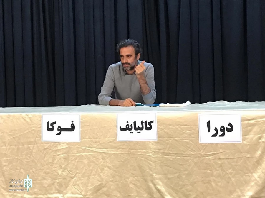 جلسه خوانش، تحلیل، بررسی و شناخت نمایش« عادل‌ها» در مهاباد برگزار شد. 4