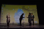 معرفی برگزیدگان سی‌ویکمین جشنواره تئاتر استان آذربایجان‌غربی. 2