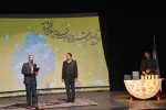 معرفی برگزیدگان سی‌ویکمین جشنواره تئاتر استان آذربایجان‌غربی. 3