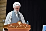 پیام تقدیر و تشکر مدیرکل فرهنگ و ارشاد اسلامی استان آذربایجان‌غربی از هنرمندان هنرهای نمایشی در ایام کرونا. 2