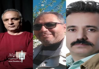 هیأت داوران جشنواره نمایشنامه نویسی کوتاه نقده مشخص شد