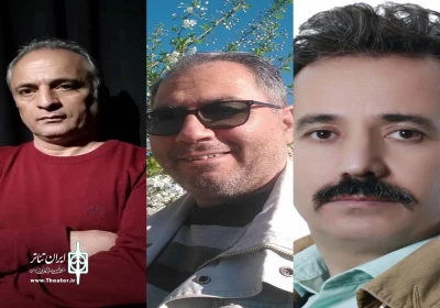 هیأت داوران جشنواره نمایشنامه نویسی کوتاه نقده مشخص شد