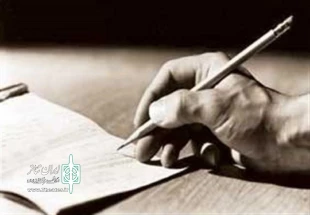 برگزیده‌گان جشنواره‌ نمایشنامه نویسی کوتاه(کرونا و جامعه) شهرستان نقده مشخص شد. 2