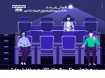 طراحی و انتشار پوستر هایی در قالب چالش زدن ماسک توسط گروه تئاتر اتود ارومیه  3