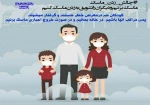 طراحی و انتشار پوستر هایی در قالب چالش زدن ماسک توسط گروه تئاتر اتود ارومیه  13