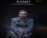 هنرمند مهابادی(بختیار پنجه‌ای) از استان آذربایجان‌غربی برنده بهترین بازیگر مرد در جشنواره‌ی  بین‌المللی تائورمینا ایتالیا شد. 2