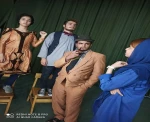 «جن گیر»در شهرستان شاهین‌دژ به صحنه می‌رود 2