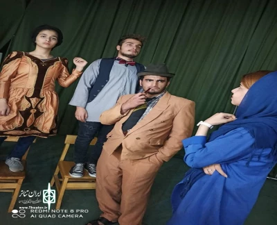 «جن گیر»در شهرستان شاهین‌دژ به صحنه می‌رود