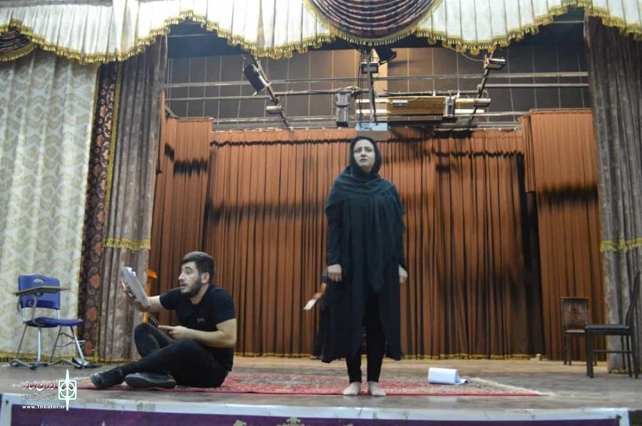 استرالیا به زودی در شهرستان شوط 2
