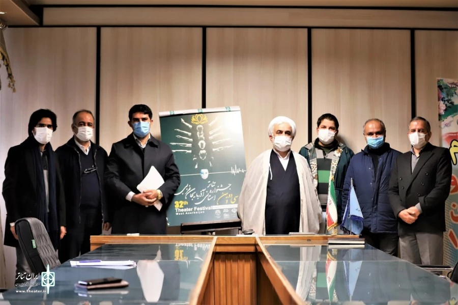 پوستر سی و دومین جشنواره تئاتر استان اذربایجان غربی رونمایی شد  4
