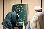 پوستر سی و دومین جشنواره تئاتر استان اذربایجان غربی رونمایی شد  9