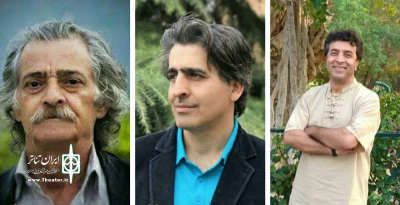از سوی دبیر سی و دومین دوره

دواران جشنواره تئاتر استان آذربایجان‌غربی مشخص شدند