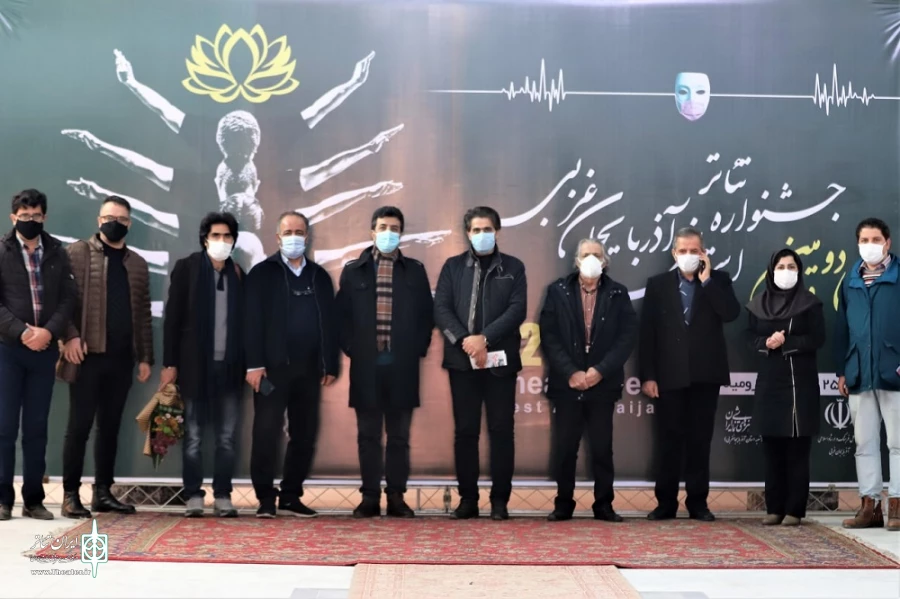 سی و دومین جشنواره تئاتر استان آذربایجان غربی آغاز شد 3